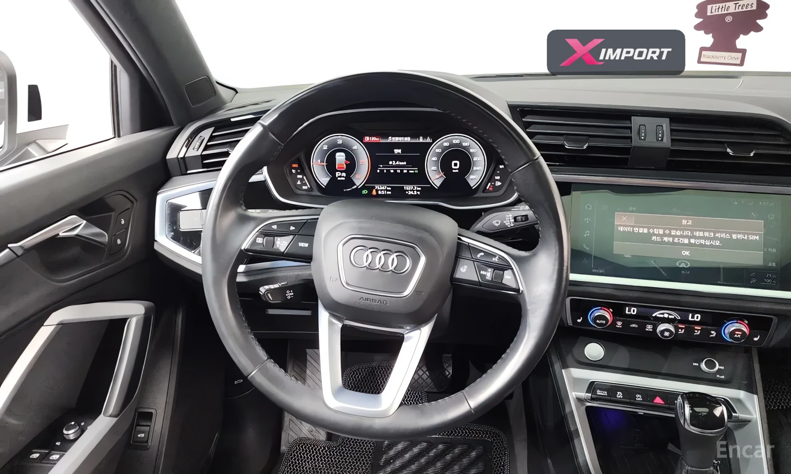 Audi Q3 35 TDI, снимка 15 - Автомобили и джипове - 54718812