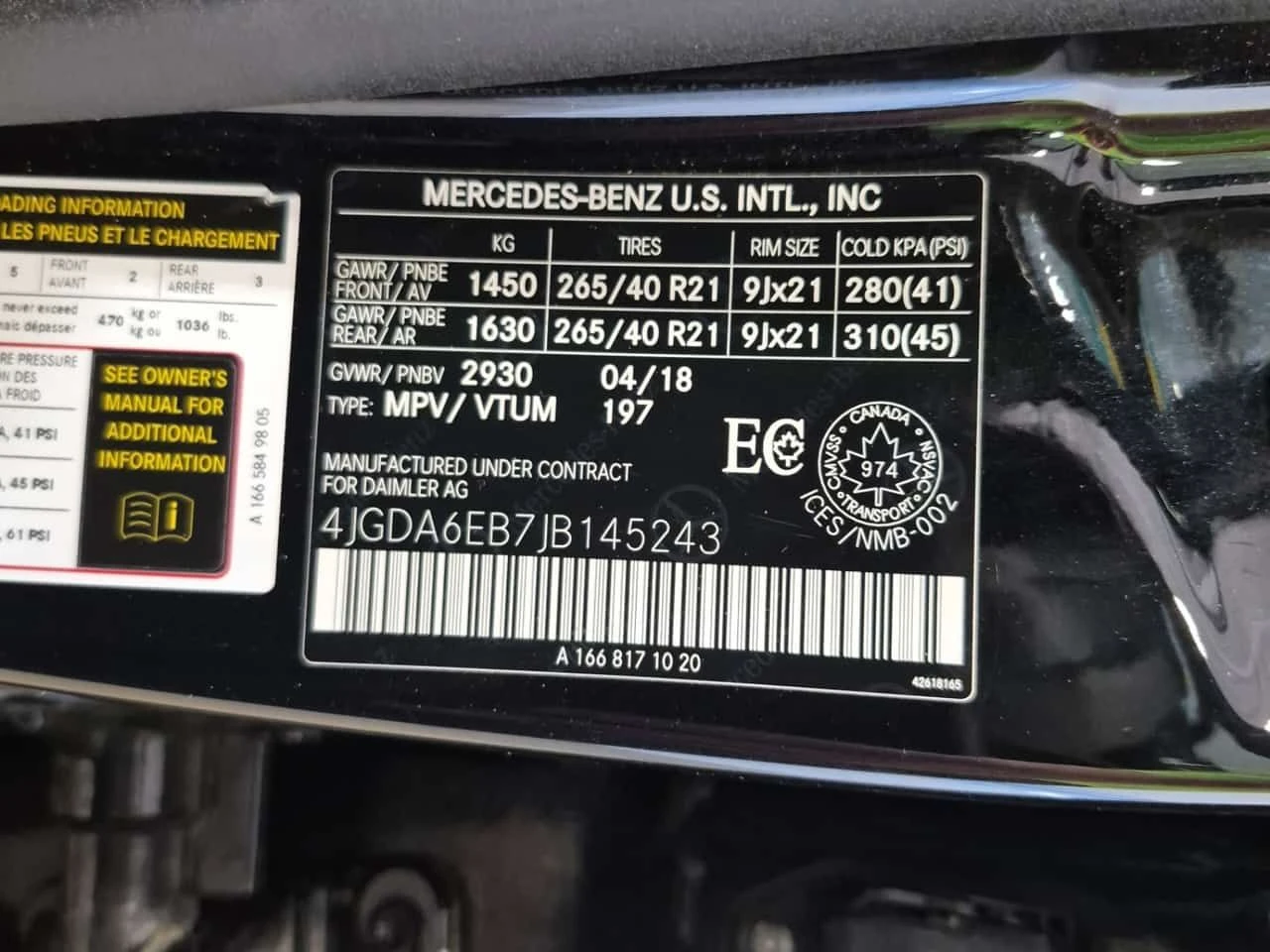Mercedes-Benz GLE 43 AMG ��������� * HARMAN/KARDON * ��������� * ���� *  | Mobile.bg � ����������� 15