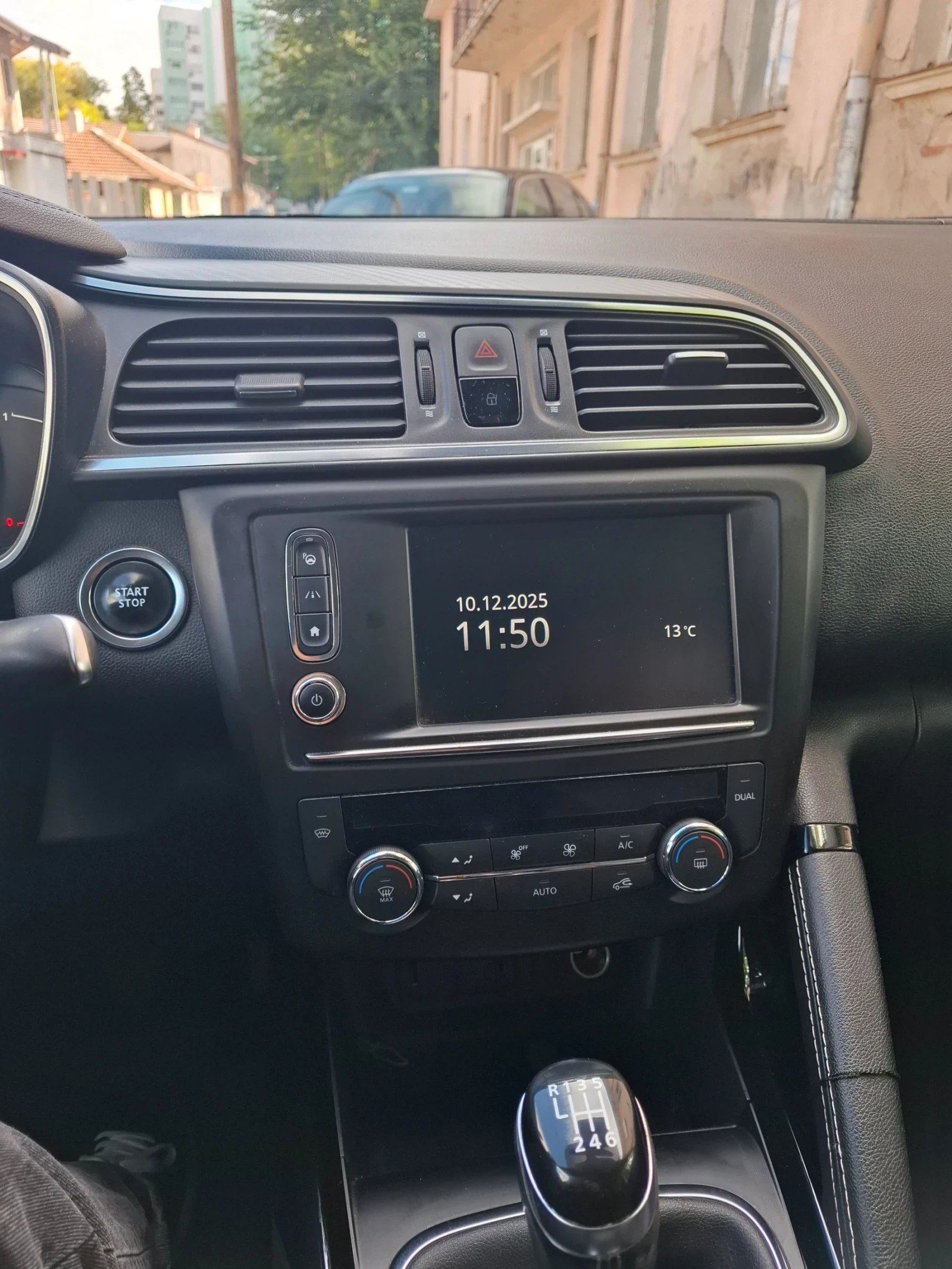 Renault Kadjar | Mobile.bg � ����������� 8