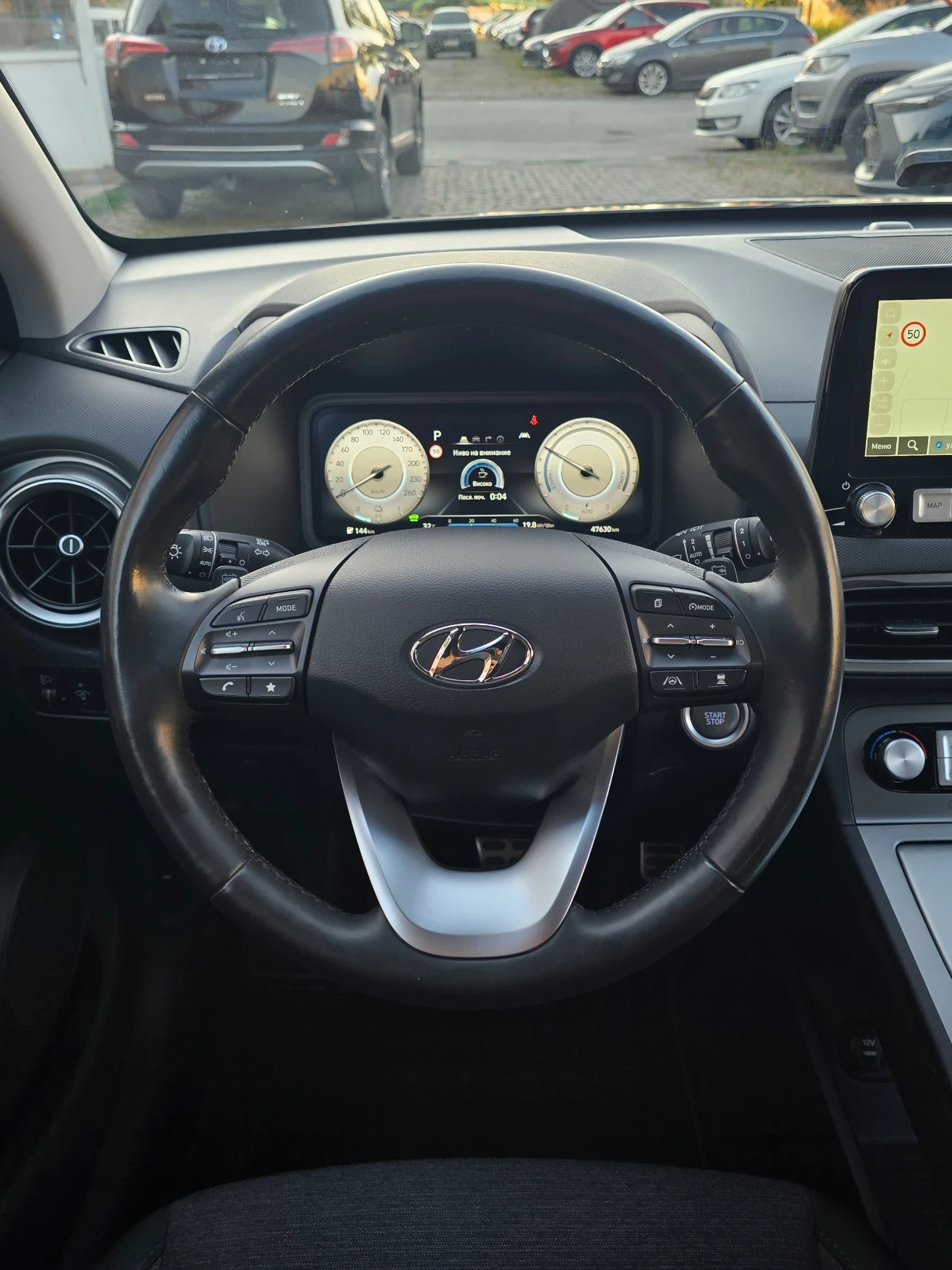 Hyundai Kona 64kWh Facelift 100%SOH �������� KRELL Keyless  | Mobile.bg � ����������� 12
