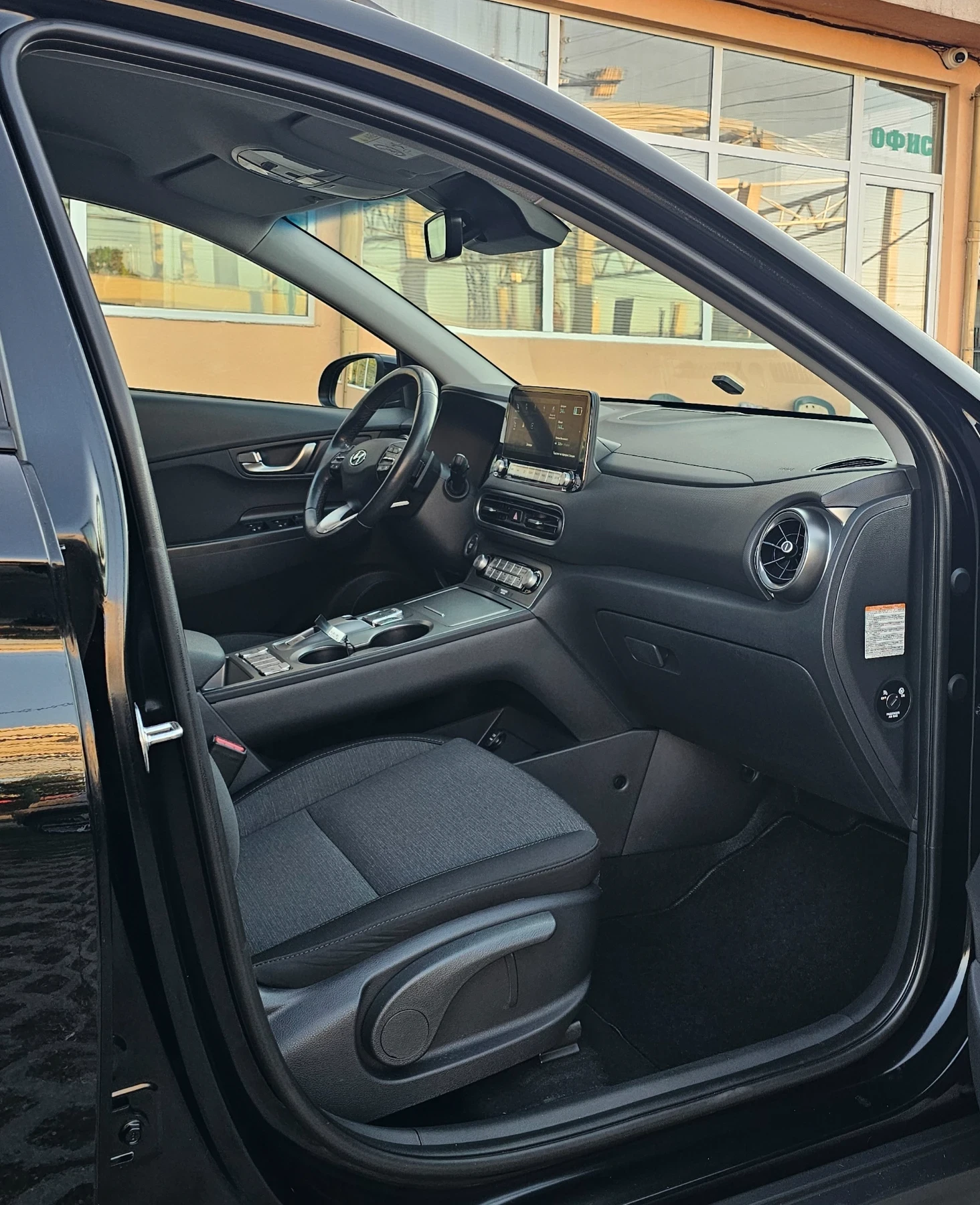 Hyundai Kona 64kWh Facelift 100%SOH �������� KRELL Keyless  | Mobile.bg � ����������� 9