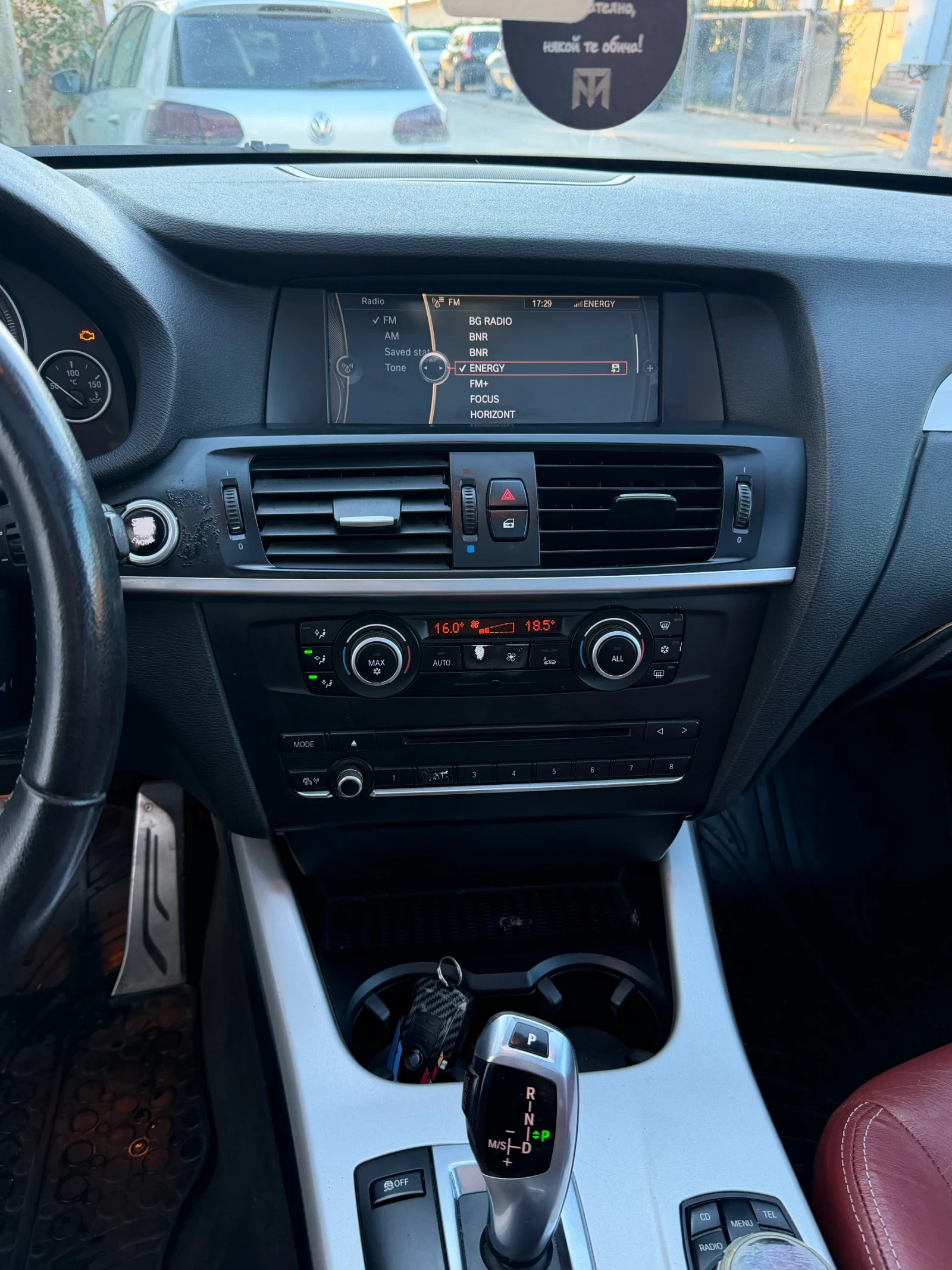 BMW X3, снимка 7 - Автомобили и джипове - 56642873