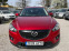 Обява за продажба на Mazda CX-5 АВТОМАТИК 2.2* 4х4* ШВЕЙЦАРИЯ* НАВИ* КОЖА*  ~28 290 лв. - изображение 1