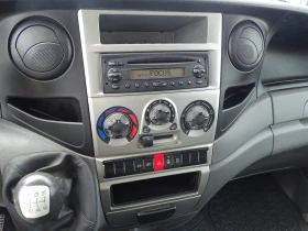 Iveco 35c15 3.0HPI  . * * 7- * -3.80 *  | Mobile.bg    10