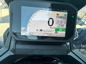 Honda X-ADV 750 ABS/TC/LED 03.2021г., снимка 12