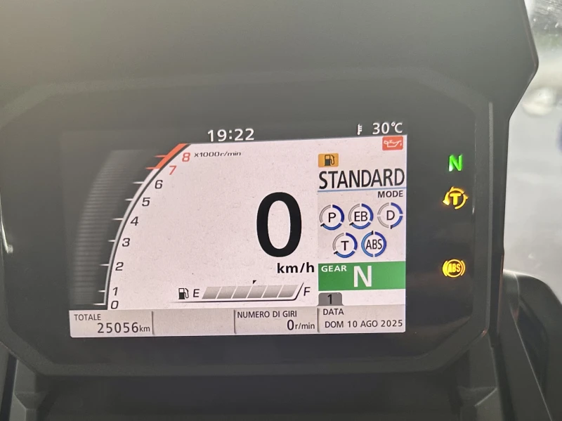 Honda X-ADV 750 ABS/TC/LED 03.2021г., снимка 2 - Мотоциклети и мототехника - 51320623