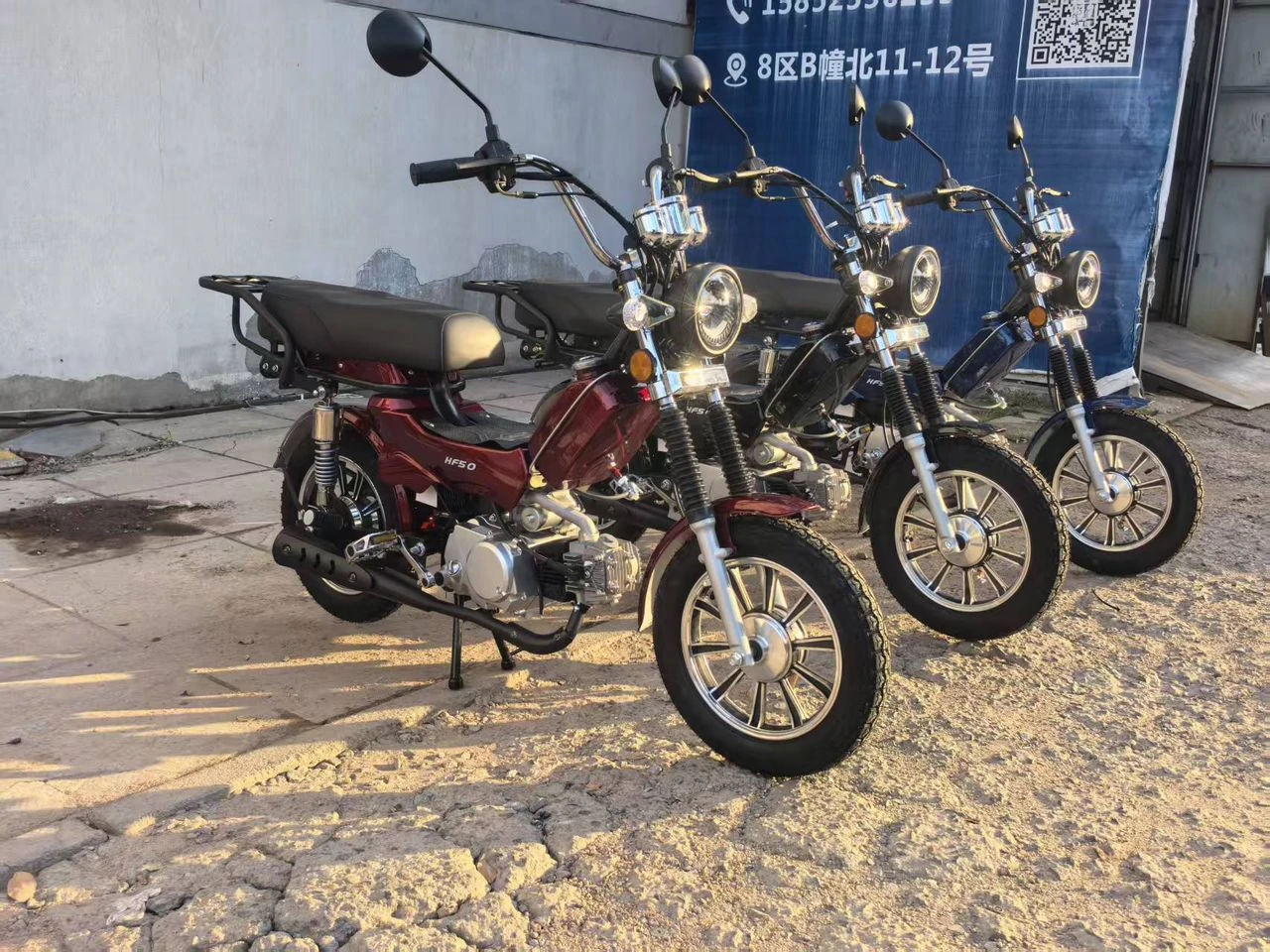 NIU M 49 ..  | Mobile.bg   1