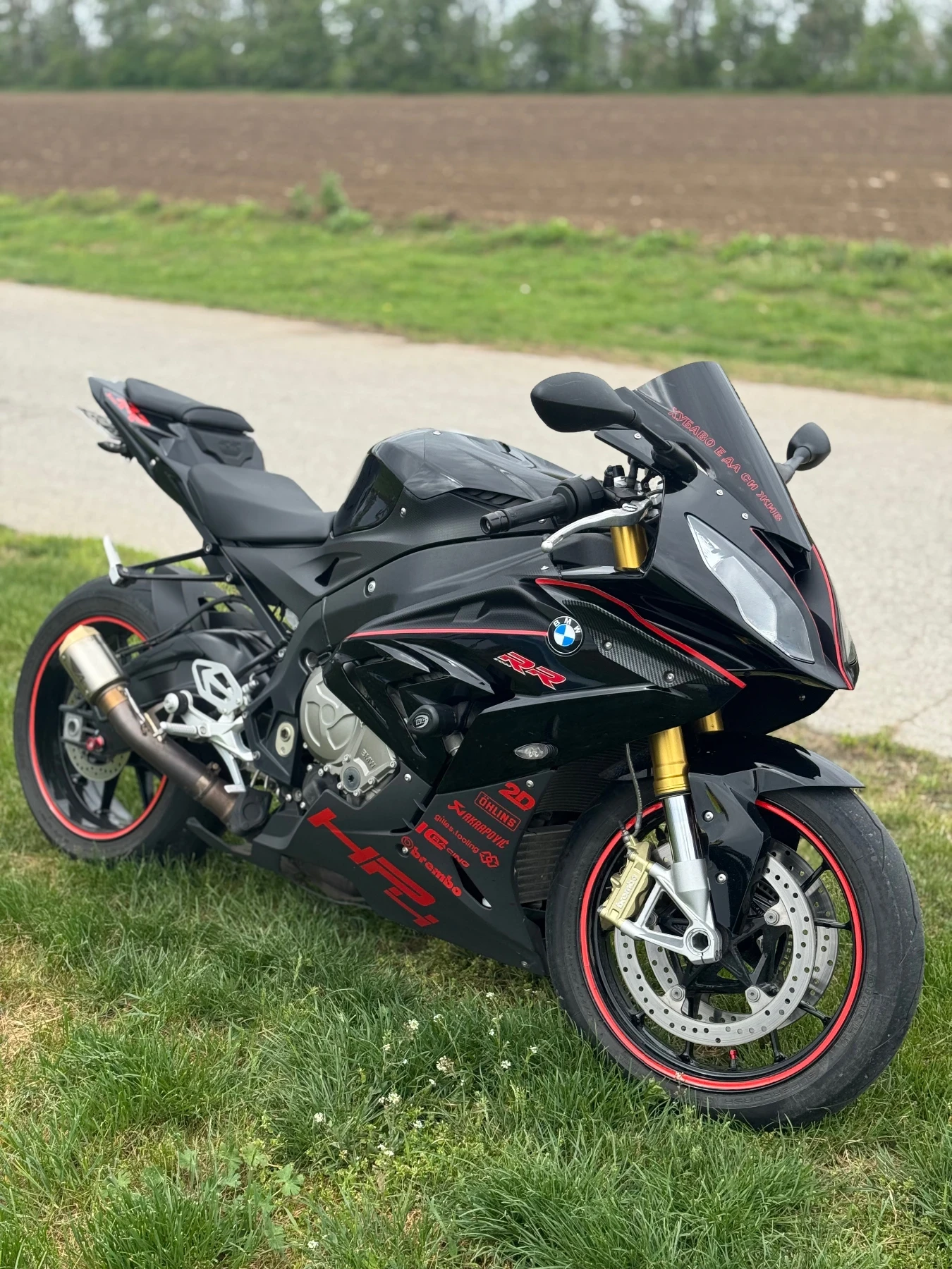 BMW S S1000RR 3th gen - изображение 3