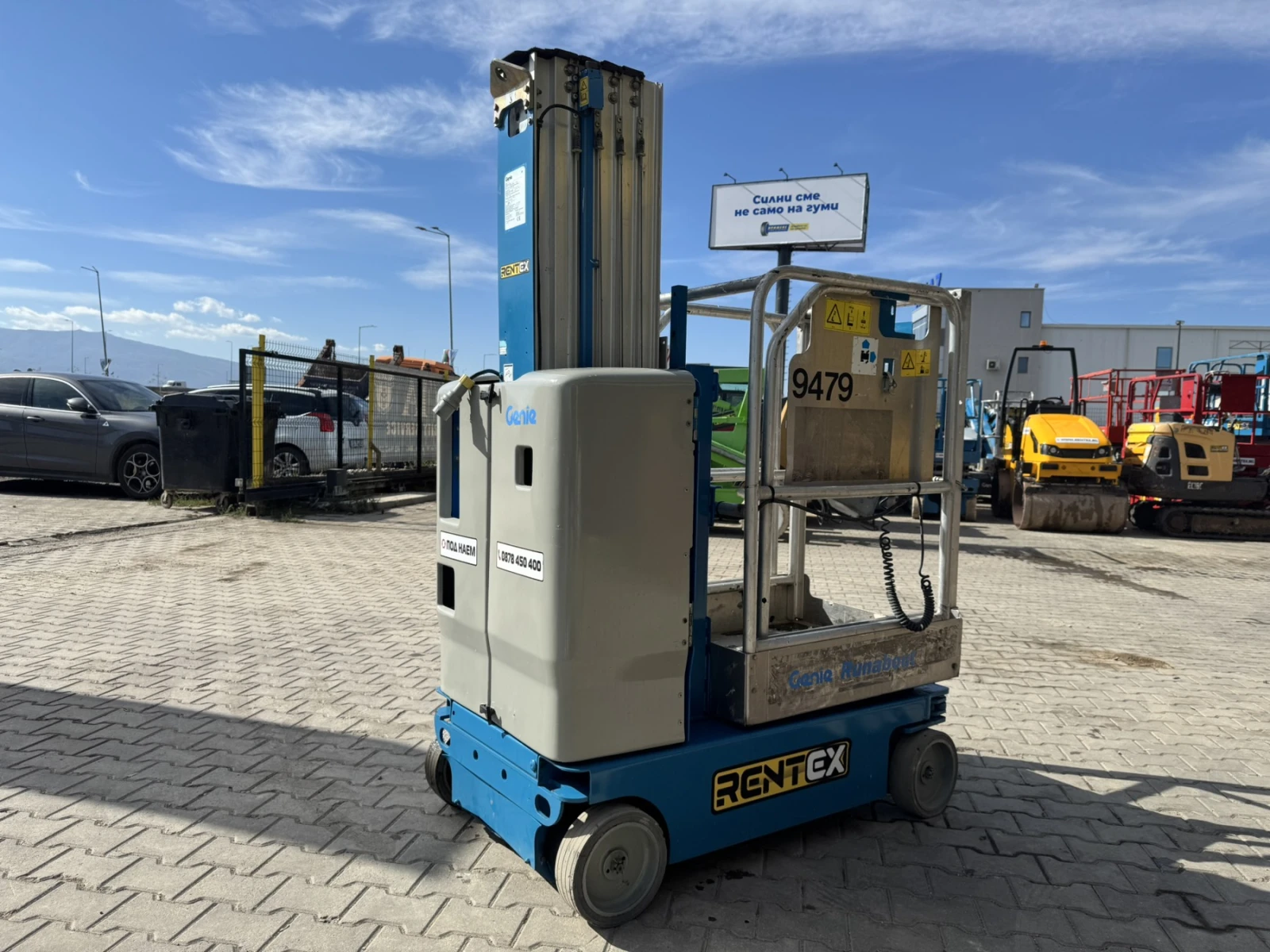 ��������� Genie GR20 | Mobile.bg � ����������� 3