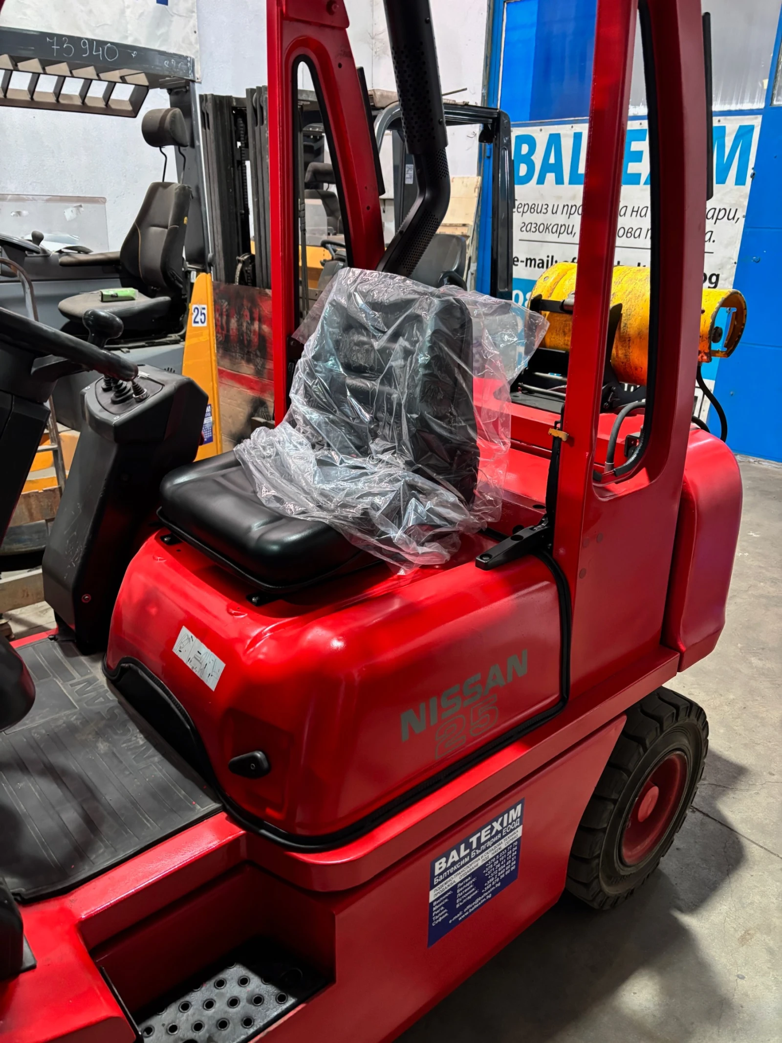  Nissan  -   | Mobile.bg   7