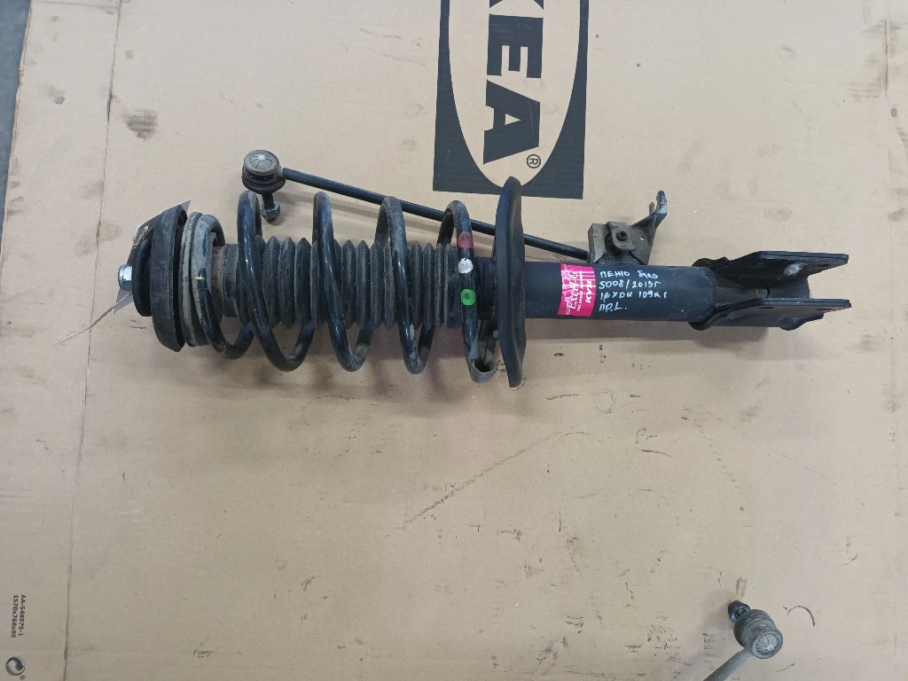    5008 1.6 | Mobile.bg   1