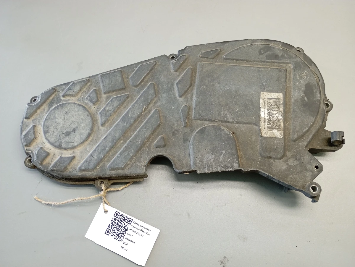      2.0 () | Mobile.bg   1