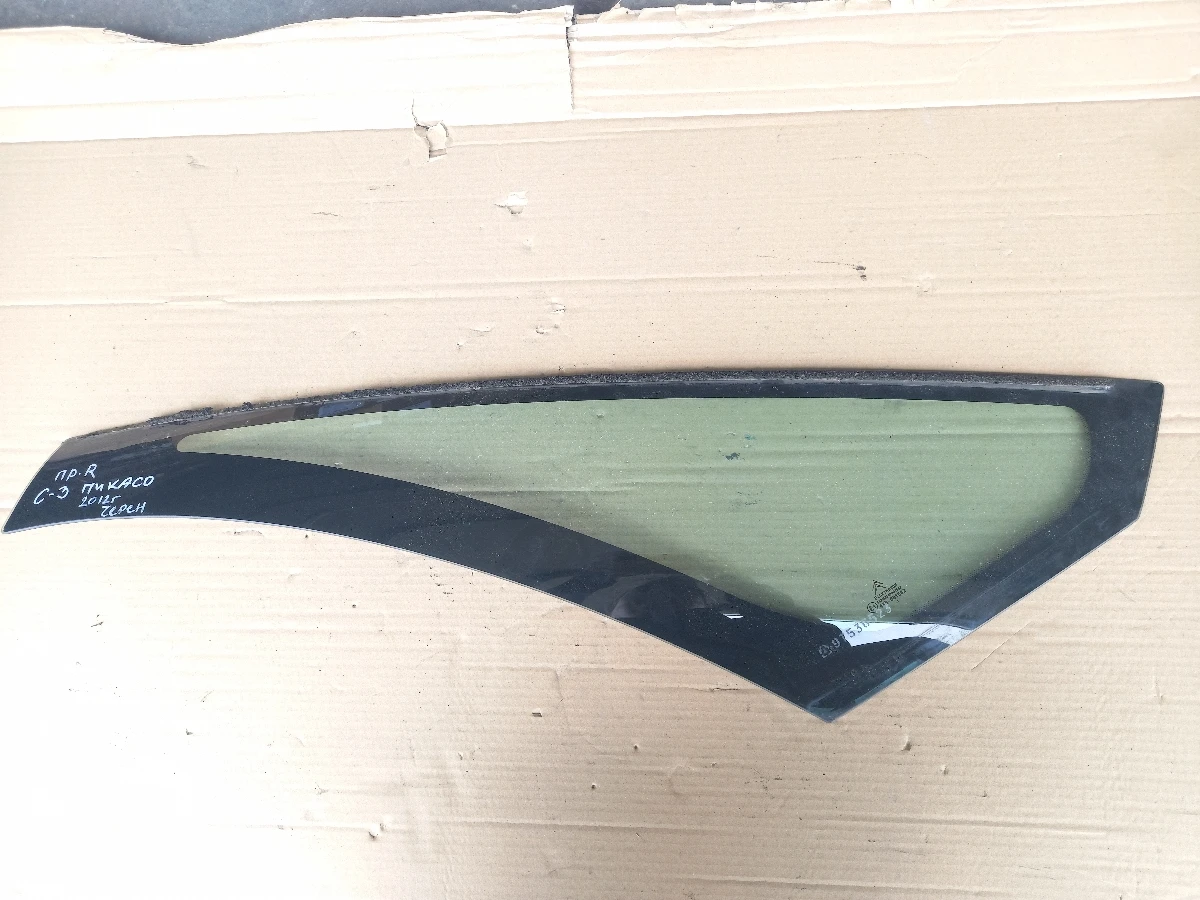 ������ ������ ����� ��������� ������� �3 ������ (�) | Mobile.bg � ����������� 1