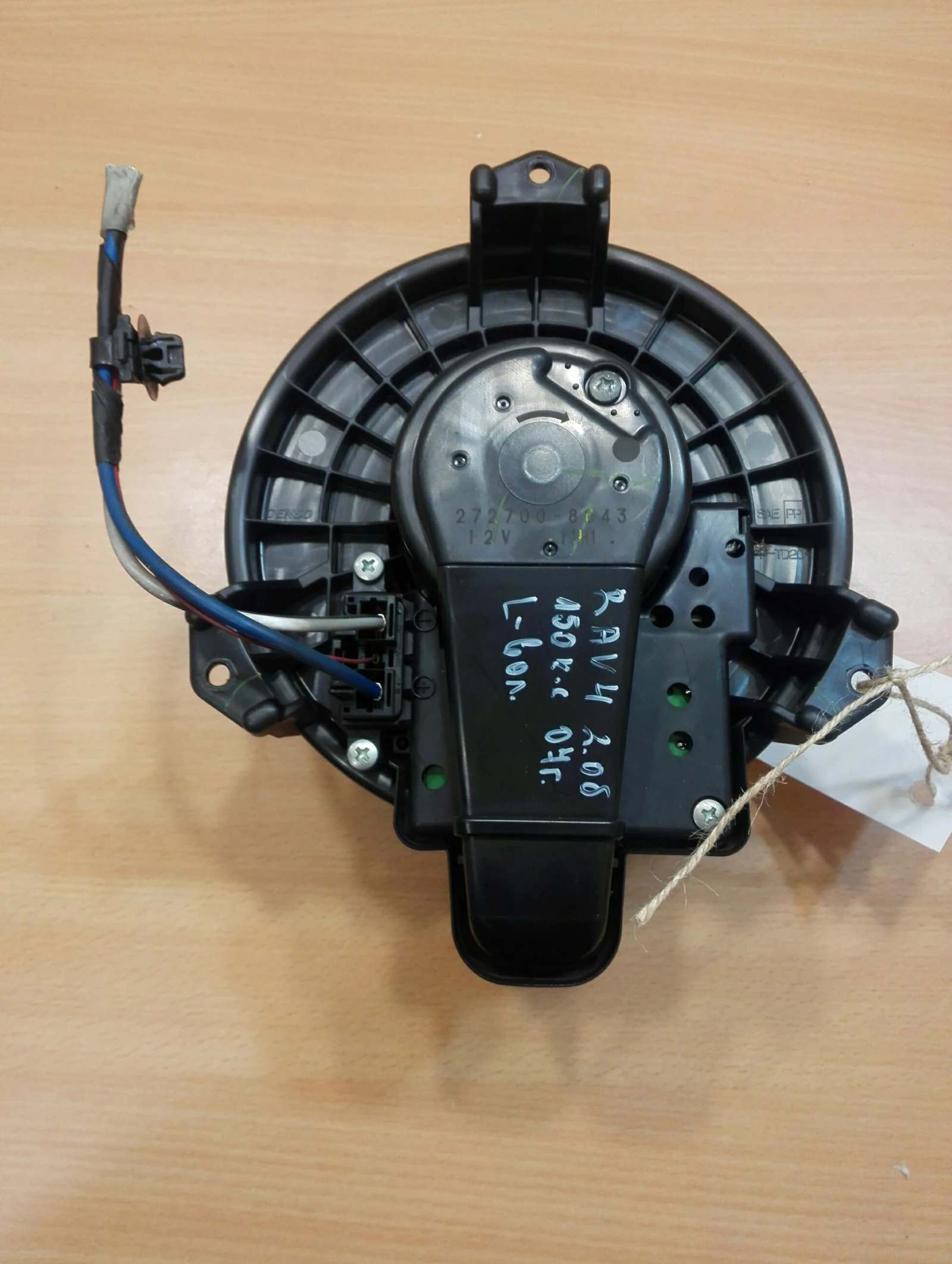 ���������� ����� ������ ���4 2.0� 07�. (� �������) | Mobile.bg � ����������� 1