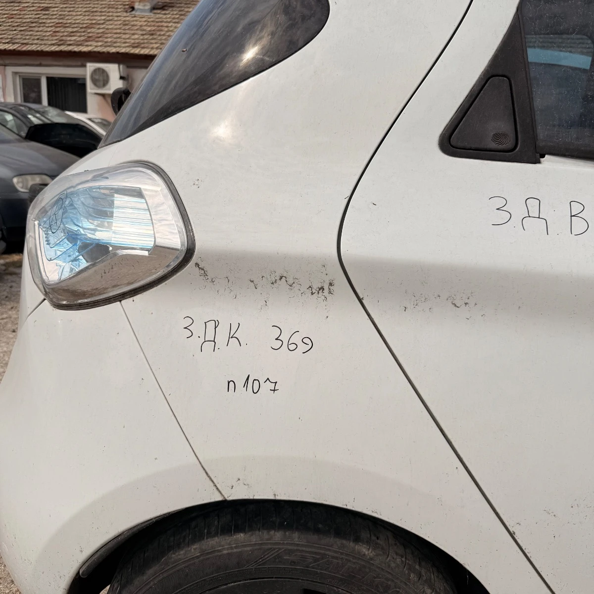 ����� ����� ������ �� Renault Zoe 369 ���107 1684-1684 | Mobile.bg � ����������� 1