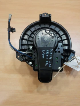 Вентилатор парно Тойота Рав4 2.0Б 07г. (с реостат)