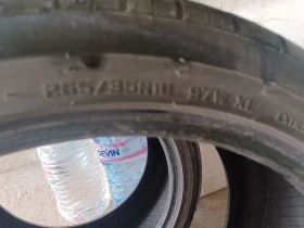 Гуми Летни 225/40R18, снимка 1