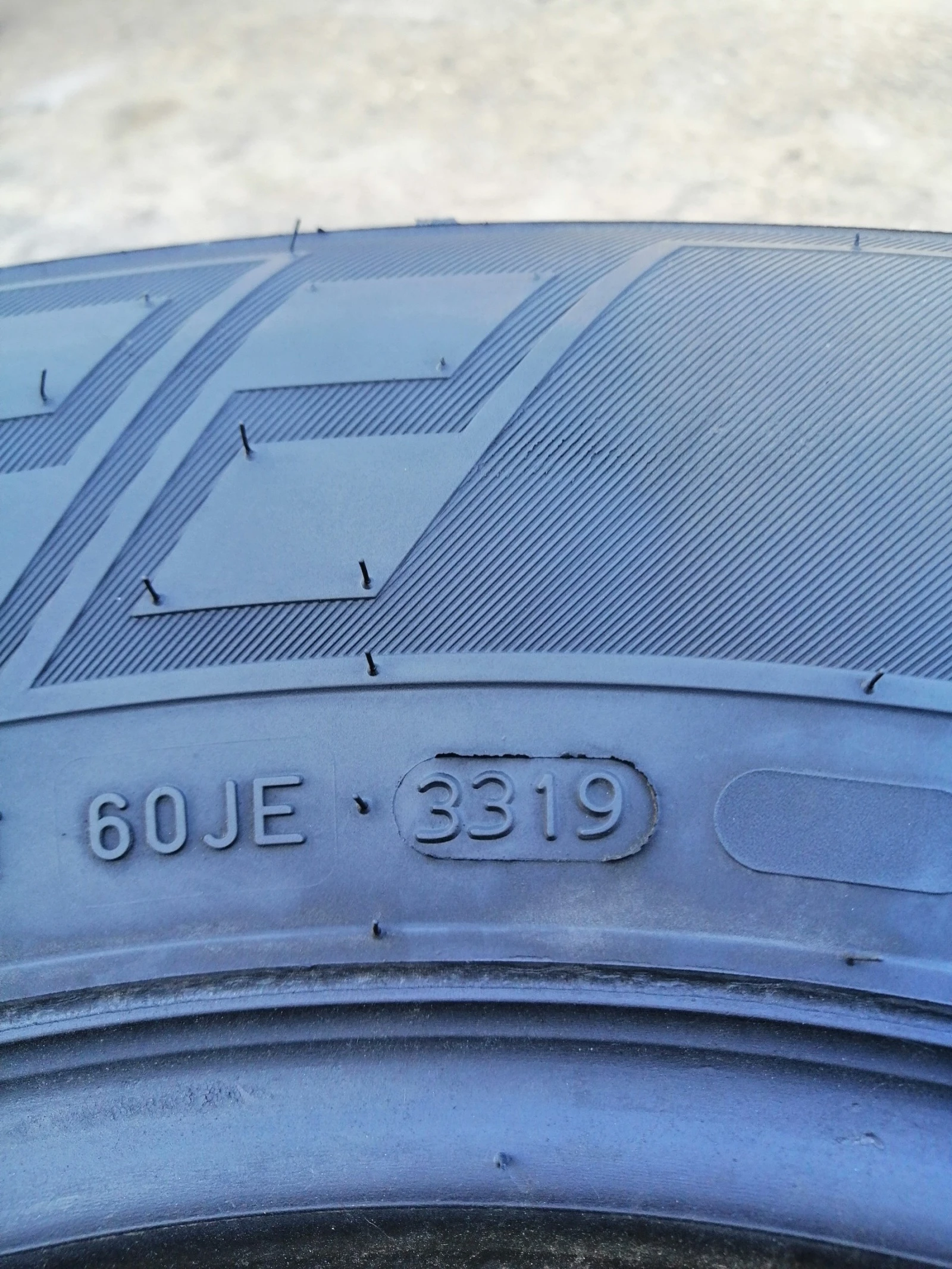  235/65R16 | Mobile.bg   7