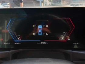 BMW M4 COMPETITION * M CARBON BUCKET SEATS* 360 КАМЕРА* , снимка 8