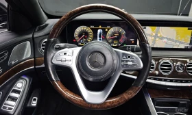 Mercedes-Benz S 560 L* 4MATIC* BURMESTER* ДИГИТАЛНО* ТАБЛО* ОБДУХВАНЕ*, снимка 7