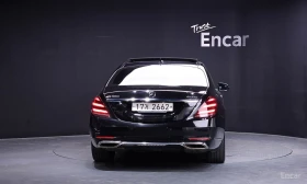 Mercedes-Benz S 560 L* 4MATIC* BURMESTER* ДИГИТАЛНО* ТАБЛО* ОБДУХВАНЕ*, снимка 4
