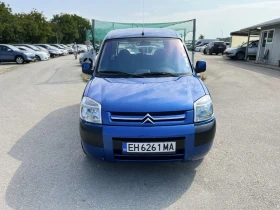 Citroen Berlingo | Mobile.bg    2