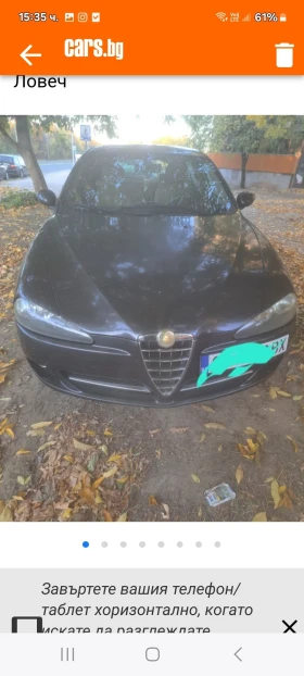 Alfa Romeo 147 1 9JTDm, снимка 1