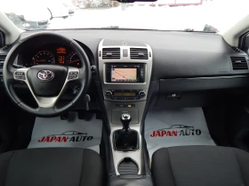 Toyota Avensis 1.8i 147HP С ГАРАНЦИЯ! КУПИ ЗА 292.84лв НА МЕСЕЦ, снимка 7