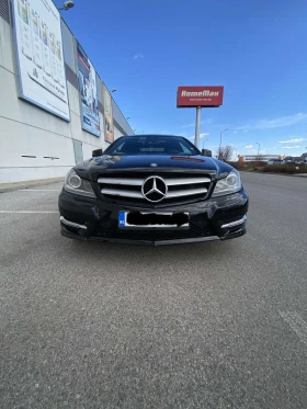 Обява за продажба на Mercedes-Benz C 250 ~20 500 лв. - изображение 9