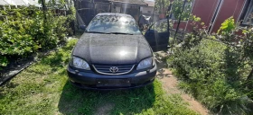 Обява за продажба на Toyota Avensis 2000 ~1 200 лв. - изображение 1
