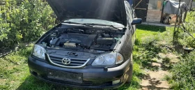 Обява за продажба на Toyota Avensis 2000 ~1 200 лв. - изображение 5