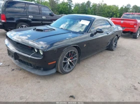 Dodge Challenger 6.4L V-8 , 485HP Rear Wheel Drive | Mobile.bg    2