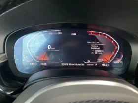 BMW 540 i xDrive M Sport* *  | Mobile.bg    8