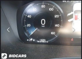 Обява за продажба на Volvo S90 ~34 000 лв. - изображение 2 | Auto.bg Обява за продажба на Volvo S90 ~34 000 лв. - изображение 2