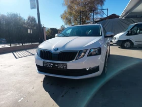 Skoda Octavia 1.6tdi