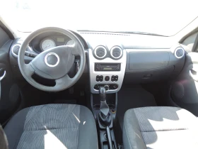 Dacia Logan 1.6 MPI - 2300 € / 4498.41 лв. - 82446234 13