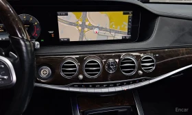 Mercedes-Benz S 560 L* 4MATIC* BURMESTER* ���������* �����* ���������* | Mobile.bg � ����� ������ 8