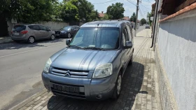Citroen Berlingo   1.6 c газова уредба 5 местен | Auto.bg — изображение 3