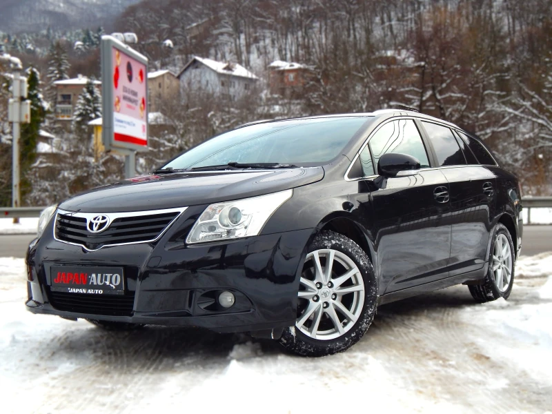 Toyota Avensis 1.8i 147HP С ГАРАНЦИЯ! КУПИ ЗА 292.84лв НА МЕСЕЦ, снимка 1 - Автомобили и джипове - 48666670