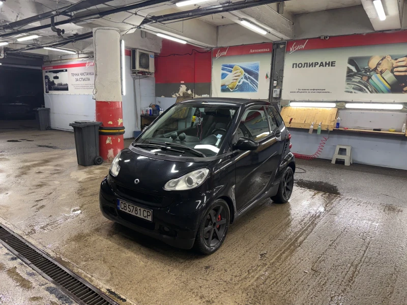 Smart Fortwo