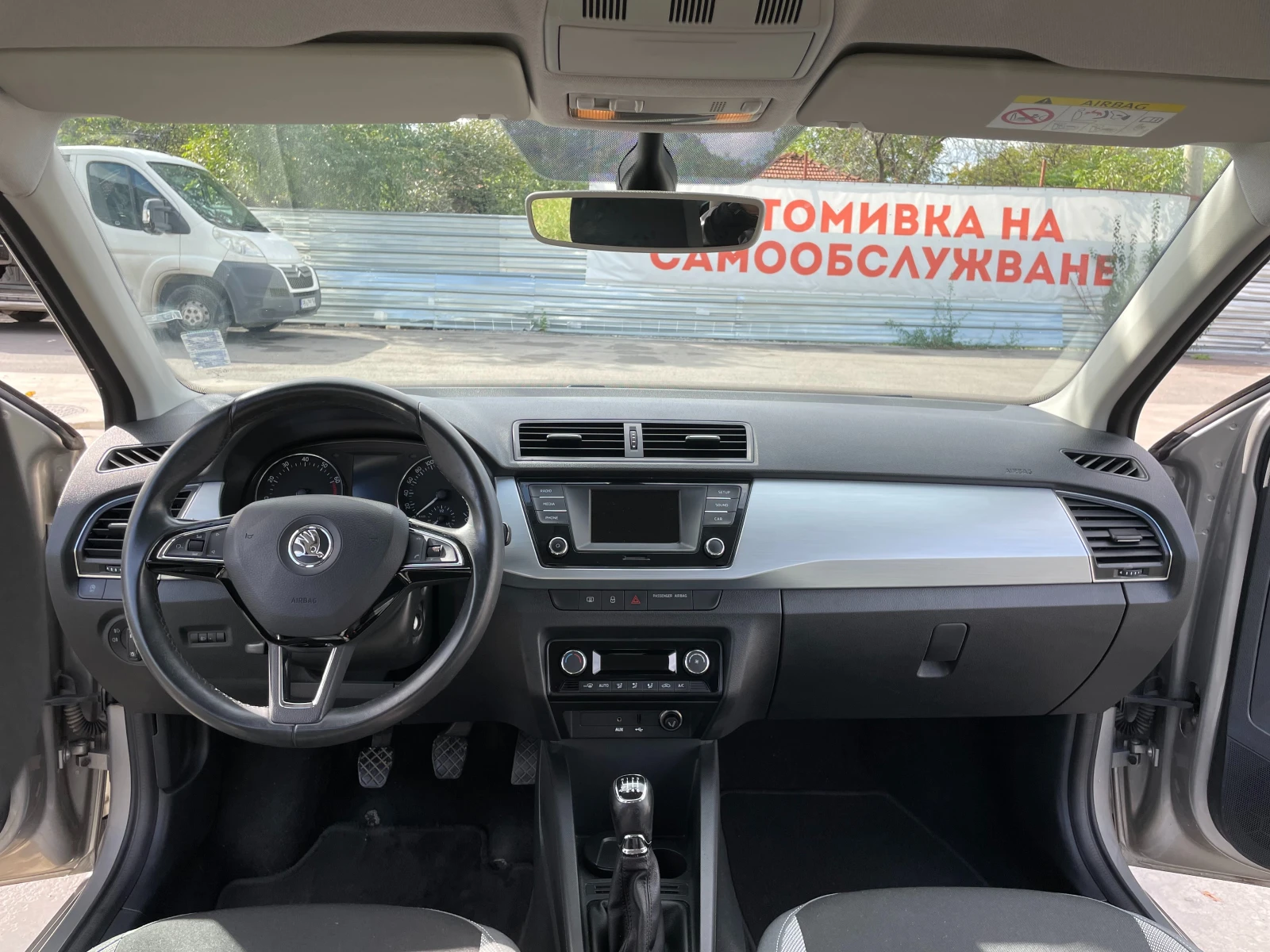 Skoda Fabia 110 к.с 6 ск. N1 - изображение 7