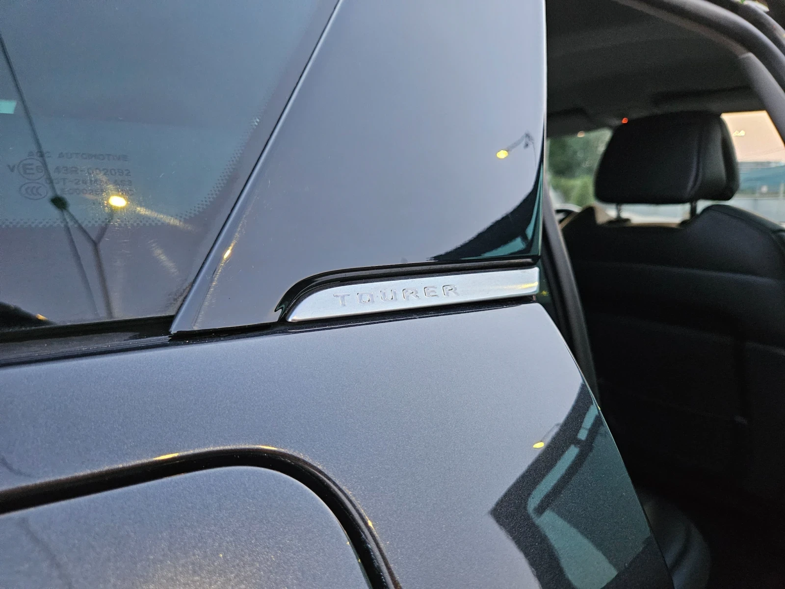 Citroen C5 1.6 Turbo EGS - автоматик  - изображение 9