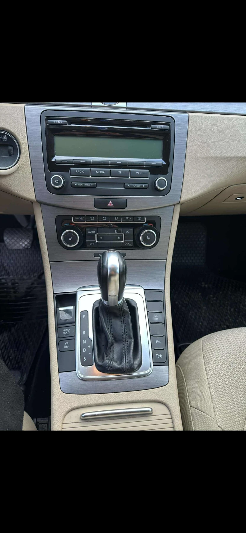 VW Passat  - изображение 5