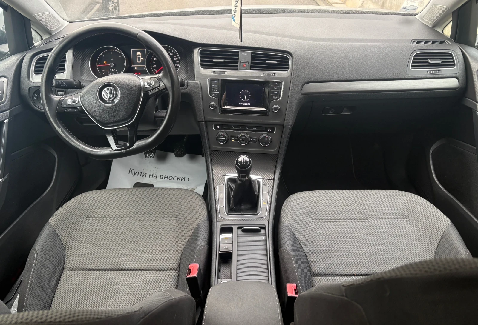 VW Golf VII 1.6TDI NAVI | Mobile.bg � ����������� 7