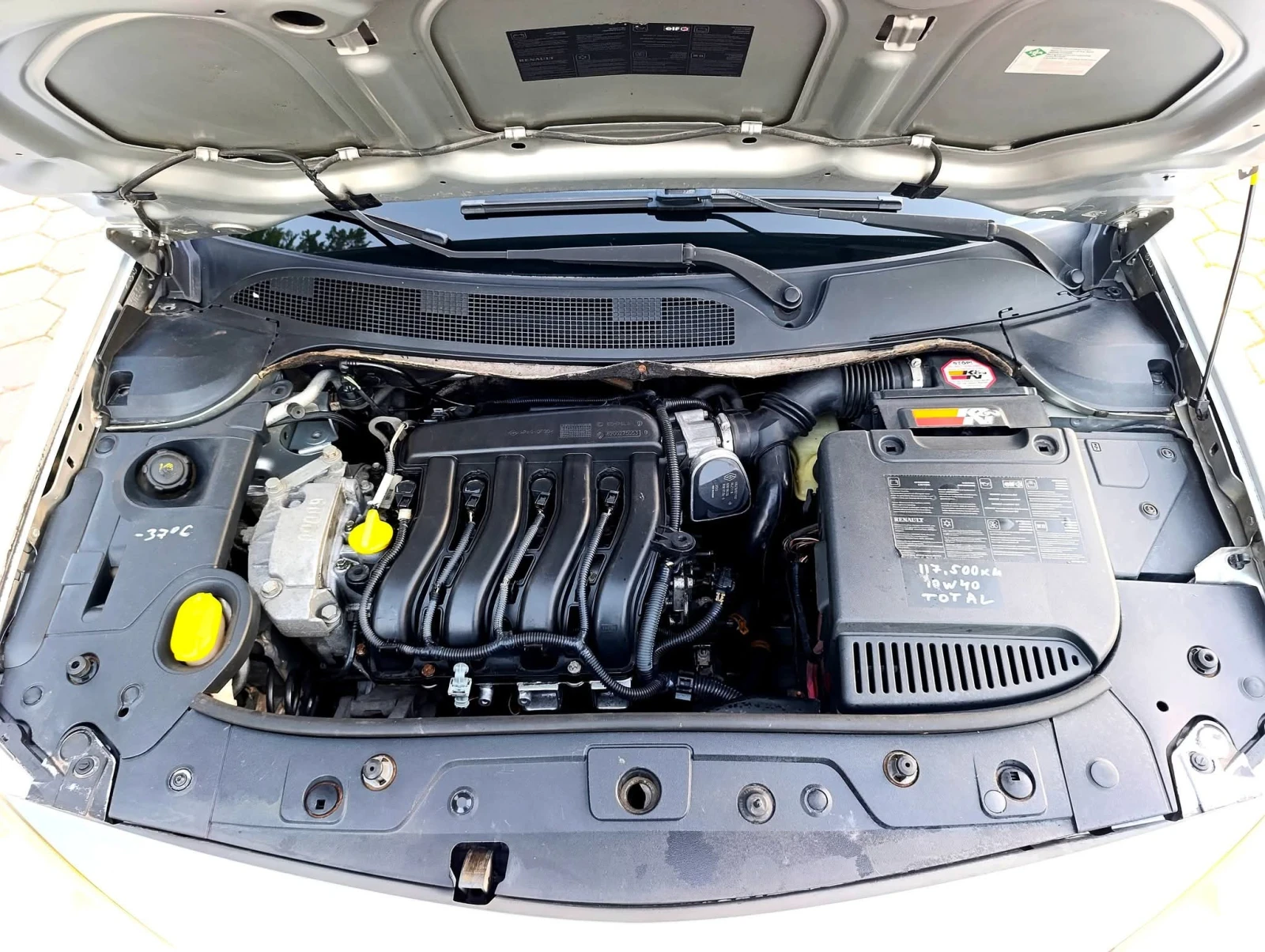 Renault Megane 1.6 16V (RS �����) | Mobile.bg � ����������� 14