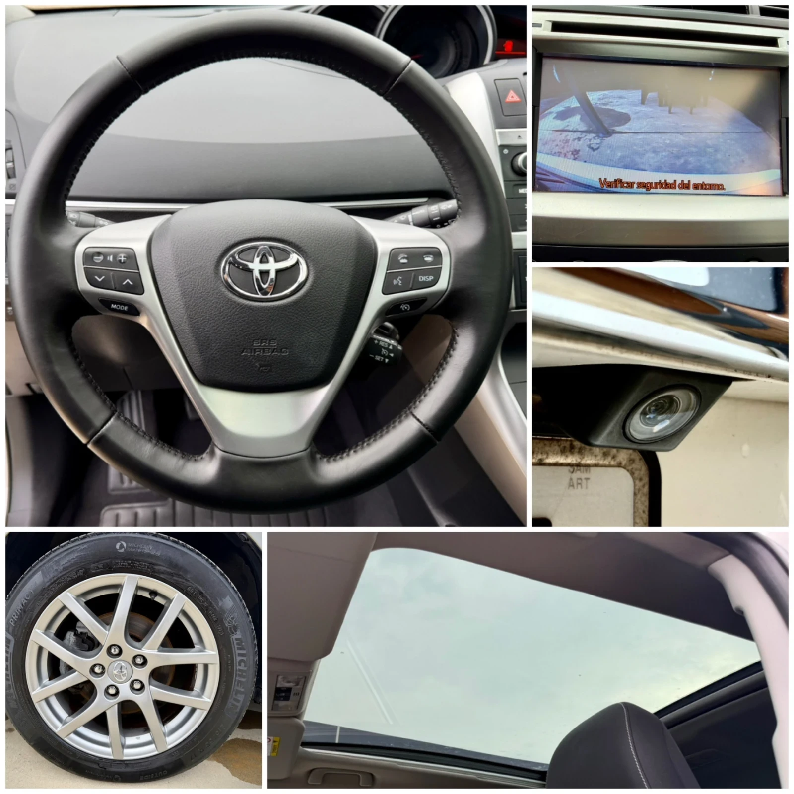 Toyota Verso 1.6 VALVEMATIC* NAVI* CAMERA, снимка 14 - Автомобили и джипове - 53965010