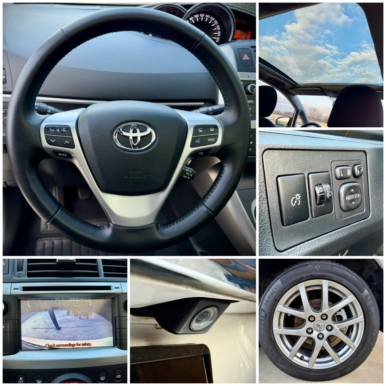 Toyota Verso 1.6 VALVEMATIC* NAVI* CAMERA | Mobile.bg � ����������� 14