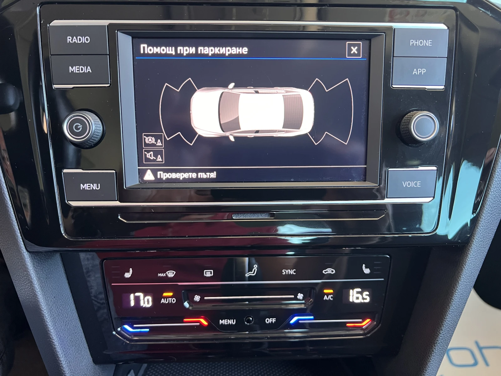 VW Passat BUSINESS/1.5TSI/150к.с./7АТ, снимка 13 - Автомобили и джипове - 54553979