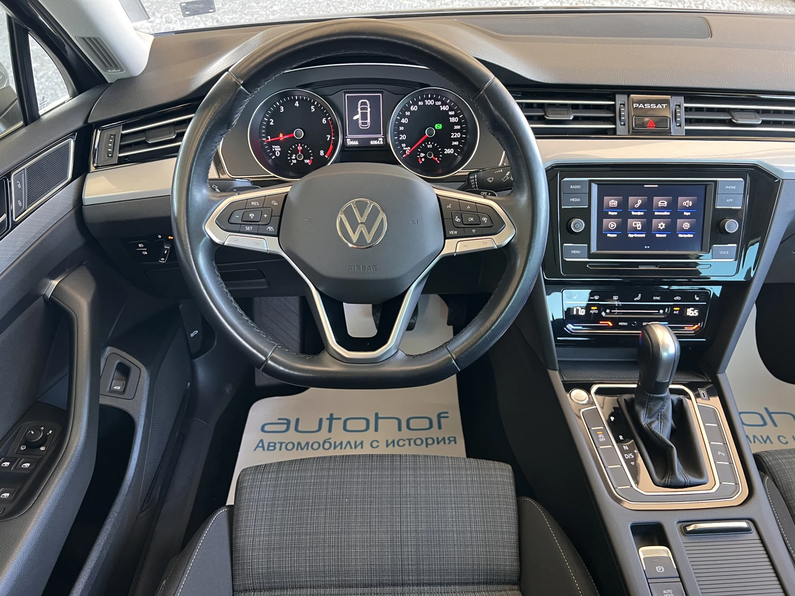 VW Passat BUSINESS/1.5TSI/150к.с./7АТ, снимка 11 - Автомобили и джипове - 54553979