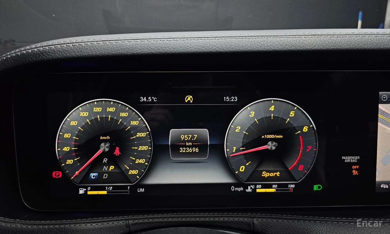 Mercedes-Benz S 560 L* 4MATIC* BURMESTER* ДИГИТАЛНО* ТАБЛО* ОБДУХВАНЕ*, снимка 12 - Автомобили и джипове - 54996265